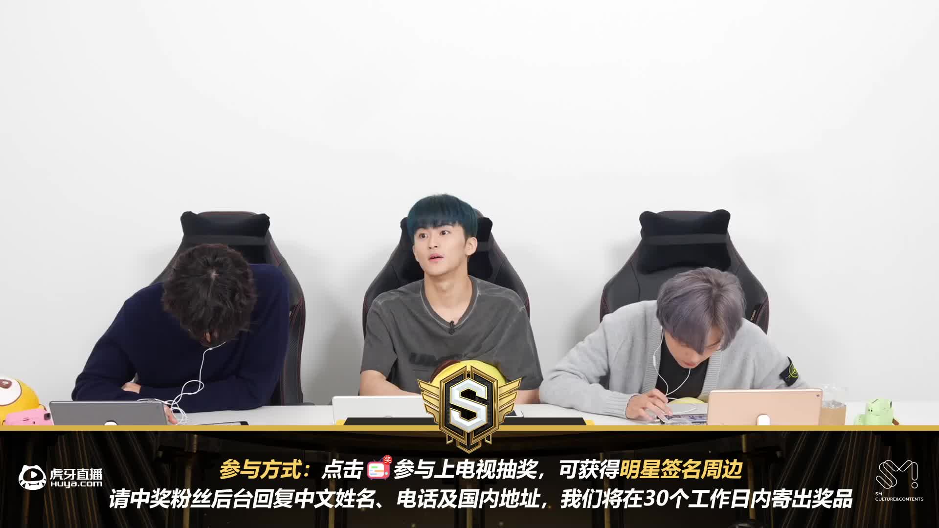 聚焦光芒为你闪耀NCT127Johnny片段2