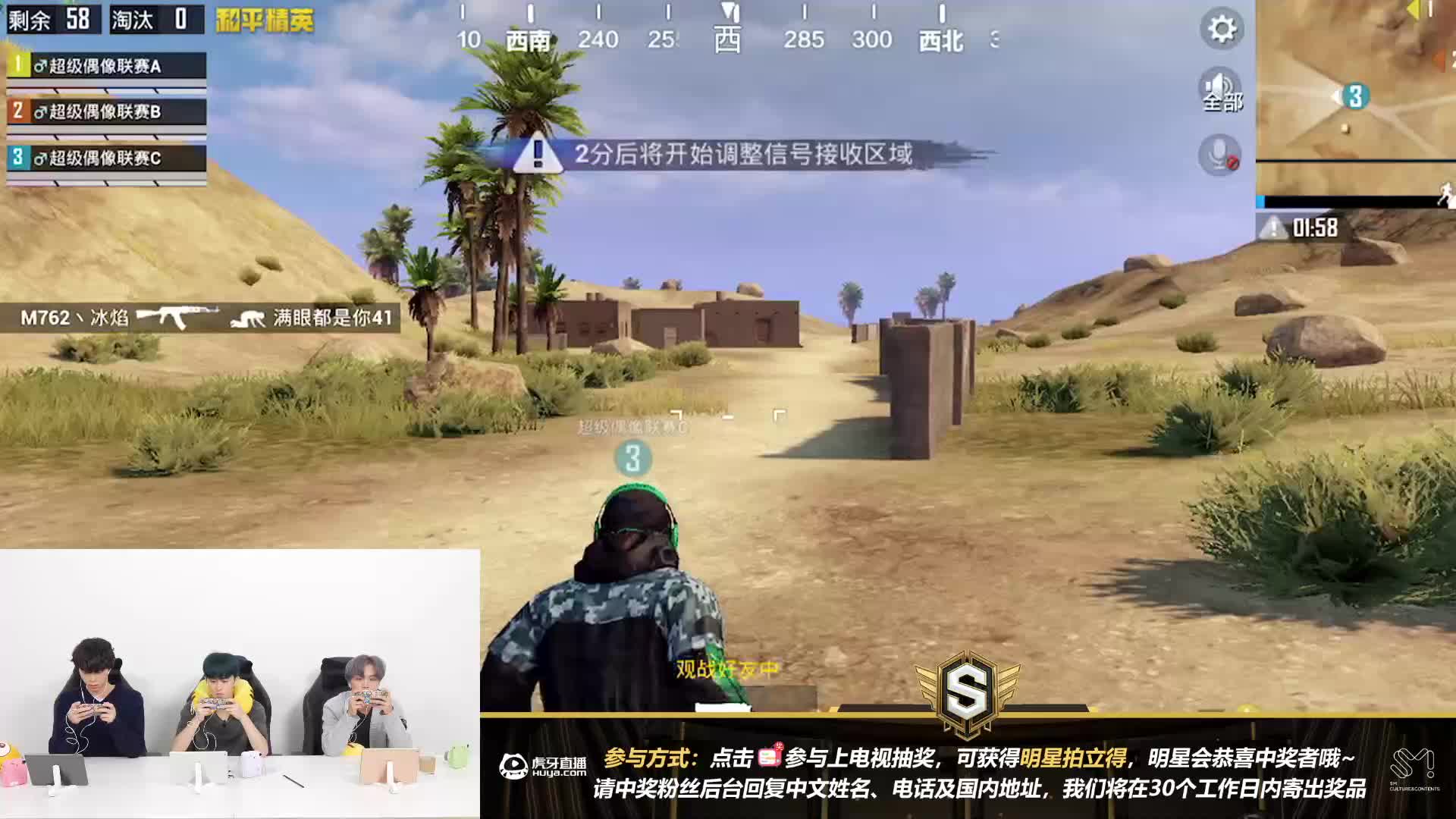 聚焦光芒为你闪耀NCT127Johnny片段3