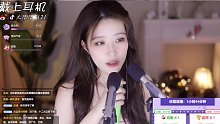 【大伊伊】想见你只想见你~