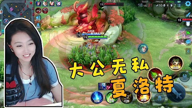 allen自曝被认成涅盘_虎牙视频