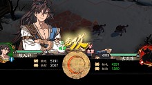 六星无邪的实用性