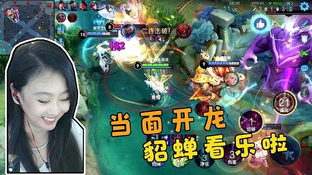 allen自曝被认成涅盘_虎牙视频