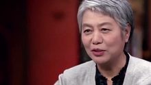《圆桌派》听李玫瑾老师谈 失恋，搬好小板凳了吗？