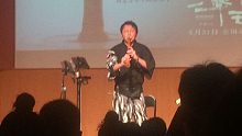 佐藤康夫来宁演奏尺八~【2019年】佐藤康夫南京艺术学院演奏会
