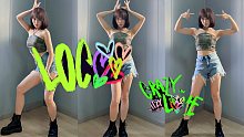 ITZY新歌LOCO预告速翻，今天你卷了吗