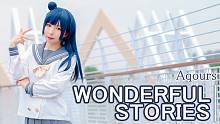 【祁喵】WONDERFUL STORIES-完整版 「再度向远方启程吧！」