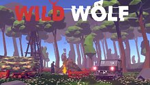 【焰桦】死于作死的狼丨野狼模拟器Wild Wolf