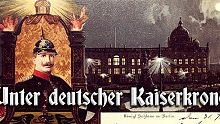 【普鲁士军乐】Unter deutscher Kaiserkrone    在德皇的皇冠下（老唱片）