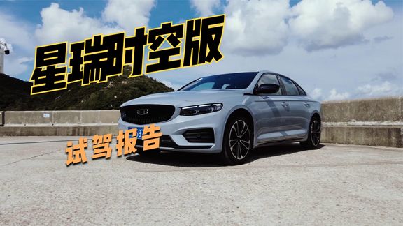 奇异果app：测评-平安洋汽车