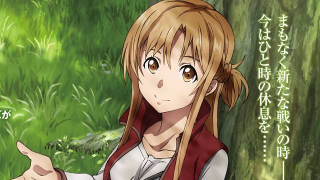 Lisa Ayase Yoasobi 往け 刀剑神域进击篇主题曲 试听 虎牙视频 Lisa Ayase Yoasobi 往け 刀剑神域进击篇主题曲 试听 虎牙视频