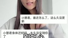 江湖里卧虎藏龙，人心里又何尝不是呢？