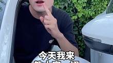 停个车，可真不容易啊！侧方、倒库、斜线，这三种车位都是一把进！@抖音汽车 @抖音小助手 