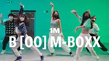 【1M】Jane Kim编舞《B [OO] M-BOXX》