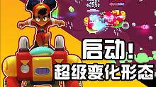 【荒野乱斗】绿梅格全程，没想到昨天又调整了，现在应该没那么轻松了 PS：边看边下饭系列