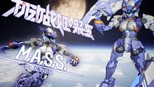 【M.A.S.S. BUILDER还原-被和谐掉的机娘】游戏为M.A.S.S. BUILDER。原画