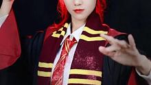 校服都准备好了…也不知道学校要不要我 #沉浸式变装 #霍格沃茨魔法师集结