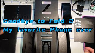 是时候和我2020年最爱的手机说再见了。| Fold 2反向开箱视频