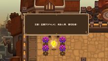 【坎公骑冠剑】噩梦世界9-6小公主给蠢脸的金灿灿
