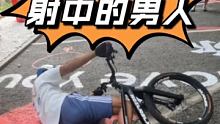 今天我是被丘比特射中的男人！ #青岛太平角公园 #街攀 #张京坤Club