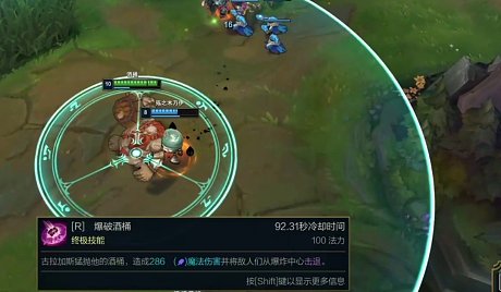 温稚英雄联盟直播_温稚视频直播 - 虎牙直播