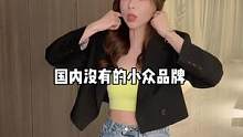 减肥这种事绝不能声张 #发发奇