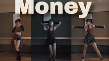 跟着Lisa do the money dance~