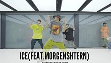 SINOSTAGE舞邦 | Yuzou编舞 课堂视频 - ICE (Feat. Morgenshte