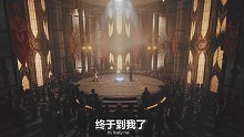 斗罗大陆:魂师对决