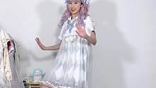 #lolita #宅舞 上才艺啦！
