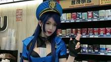 今天见一个 灭一个 #LOL #女警 #cos