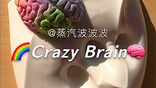 你携缓缓月色而来，而雪也好似温柔弥漫。

@蒸気波波波.SLIME(O3xpjykj547syjbm