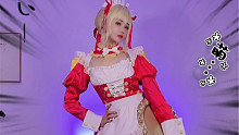 尼禄女仆装cosplay二次元|萌啊萌啊