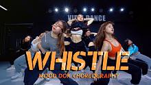 【长沙View-苗苗】《WHISTLE》remix版 MOOD DOK编舞 | 苗苗翻跳+镜面教学分