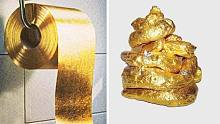 6件奇怪的黄金制品，厕纸用黄金做还不够，连便便都要是金的？