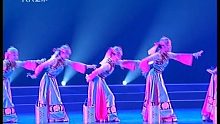【群舞】《洒向草原的圣水》第六届华北五省舞蹈大赛民族民间舞群舞