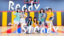 【秘镜】Ready Steady!!/✨点击收获甜酷拉拉队美少女✨