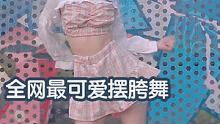 你会讨厌女朋友秋天这么穿吗？ #秋日舞会 #纯欲天花板 #美女 