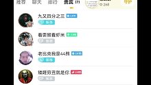 满满正能量