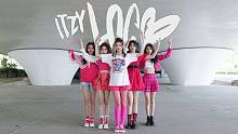 劲舞团ITZY回归曲《LOCO》实力翻跳