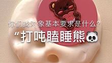 我发现每天发作品找配音真的好难
 