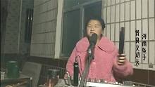 河南坠子《贤良女劝夫》演唱：郑玉荣