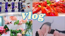 六月Vlog｜跳舞日常｜魔都看展｜吃喝玩乐｜打工人上班记录