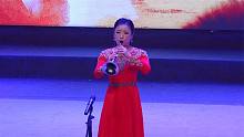 许昌市戏曲中心曲剧部彭丹唢呐独奏《怀乡曲》，美女吹得真精彩！