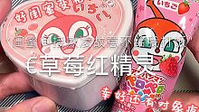 有人怨怪雨急有人因雨生情@唯品慧1115(O3xyixgntkfaju89) 
蔡蔡在这@那就叫蔡蔡