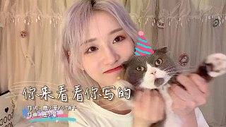 這些秘密只有我們知道