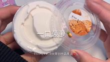我发布了一个新视频，快来围观吧！