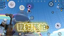被圣剑追杀了怎么办，在线等，有点急……