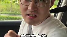 车子遇到这些问题，该怎么应急处理，你知道吗？特别是喇叭突然不响了@抖音汽车 @抖音小助手