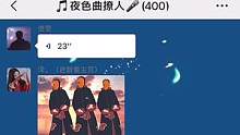 左手保护你的腰