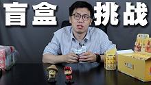 我们从京东买了好～多玩具